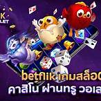 betflik auto