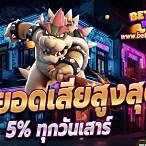 betflik slot auto
